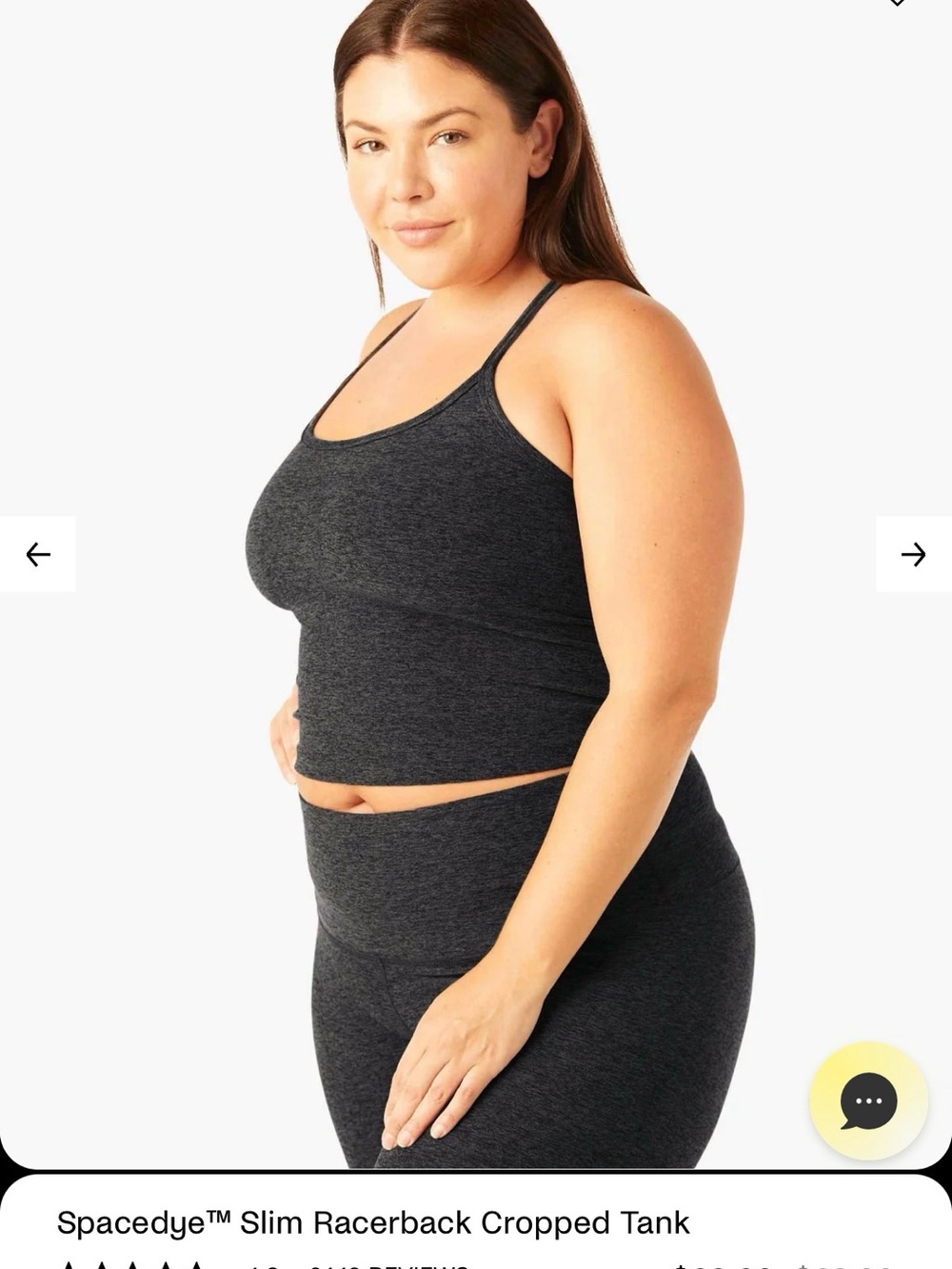 Beyond Yoga Space Dye Racerback top and high waisted leggings - matching set